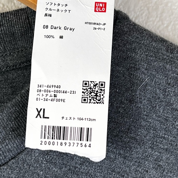 Uniglo Soft Brushed Crew Dark Gray XL Long Sleeve NWT - Picture 7 of 8